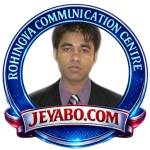 jeyabo profile picture